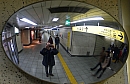 JAPAN - Tokyo U-Bahn Selbstportrait